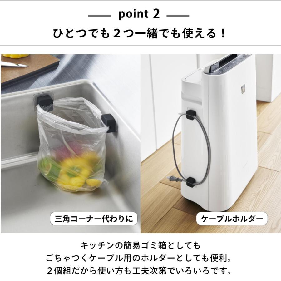 山崎実業 フィルムフックキッチンマルチフック タワー 2個組 tower16621663 | tower | 03