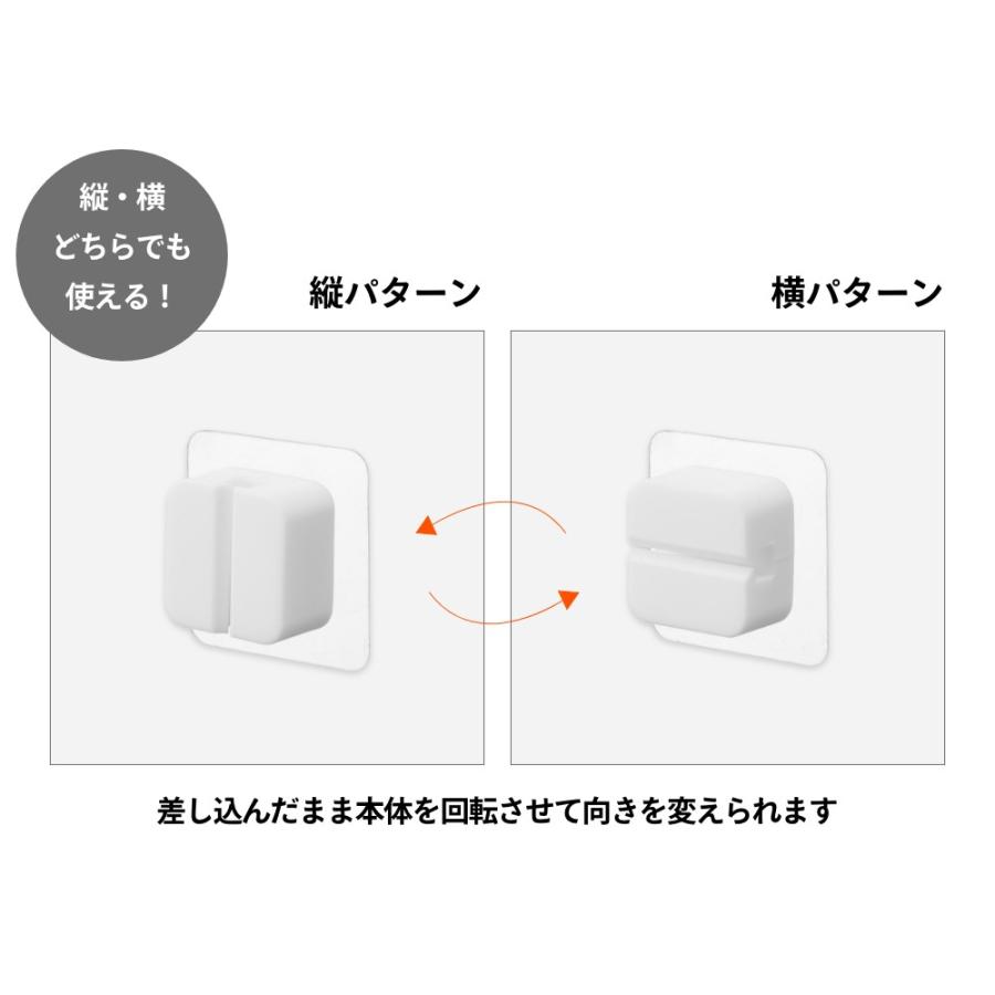 山崎実業 フィルムフックキッチンマルチフック タワー 2個組 tower16621663 | tower | 05