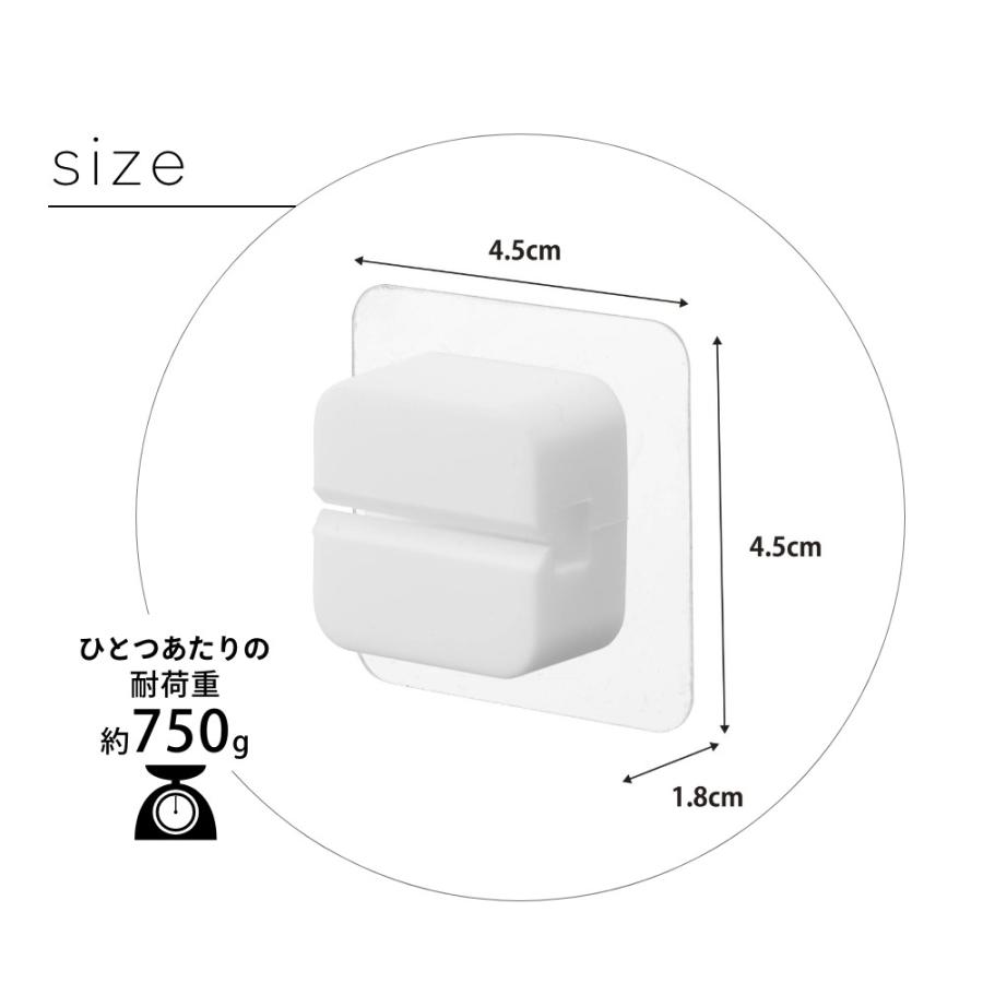 山崎実業 フィルムフックキッチンマルチフック タワー 2個組 tower16621663 | tower | 07