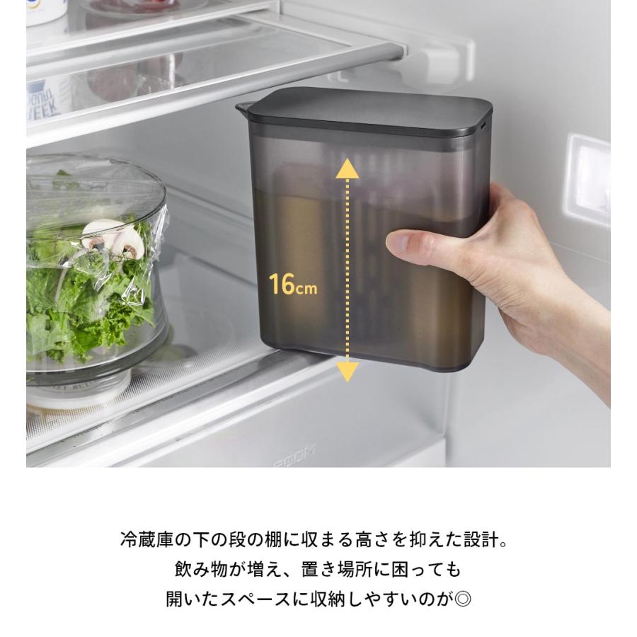 tower 山崎実業 棚に入れられる冷水筒 タワー 1L 1690 1691 父の日