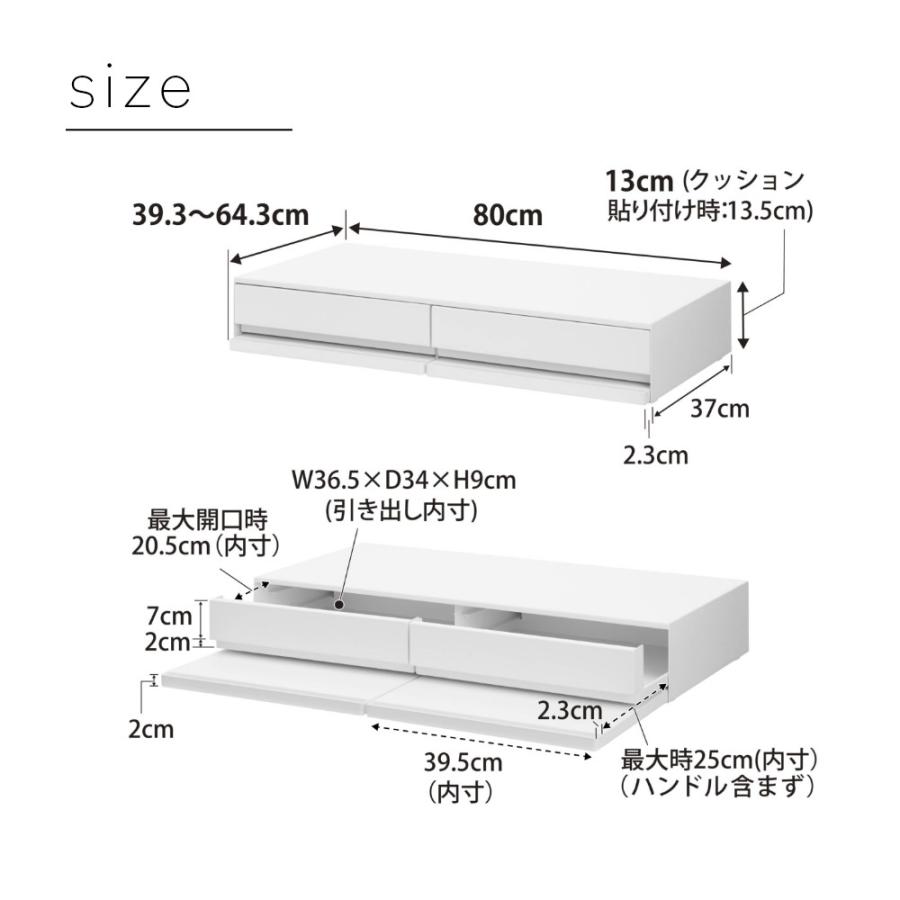 tower 山崎実業 ツーウェイキッチン家電下引き出し＆スライドテーブル