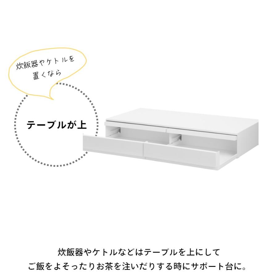 tower 山崎実業 ツーウェイキッチン家電下引き出し＆スライドテーブル