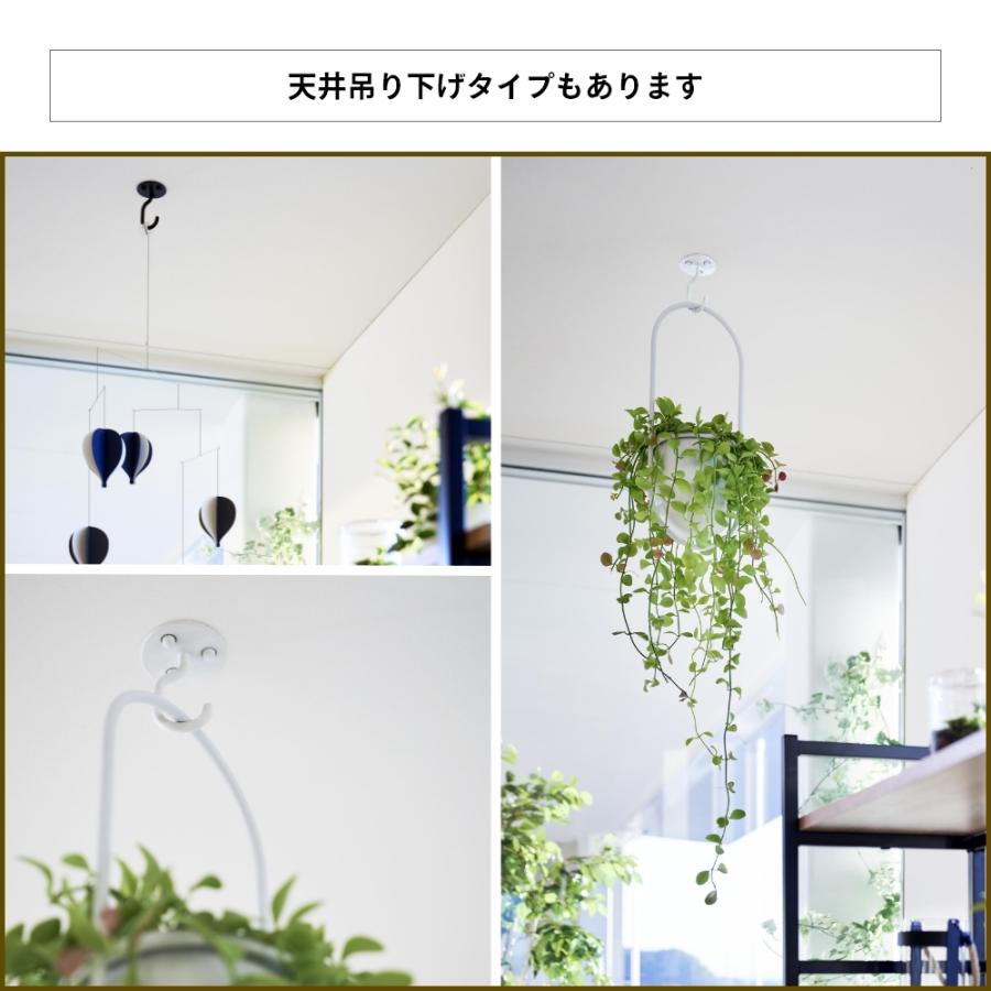 tower 山崎実業 ウォールハンギンググリーンフック タワー 石こう