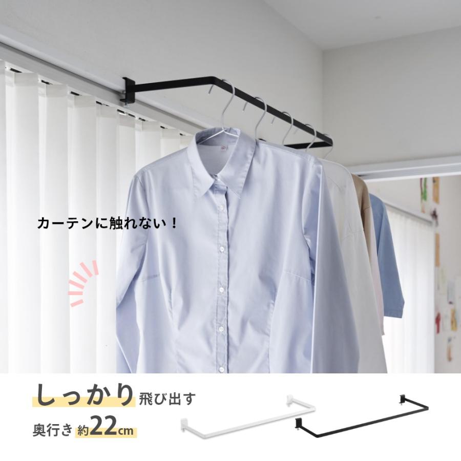 山崎実業 室内物干しハンガー タワー 奥行ワイド tower 1741 1742 | tower | 03