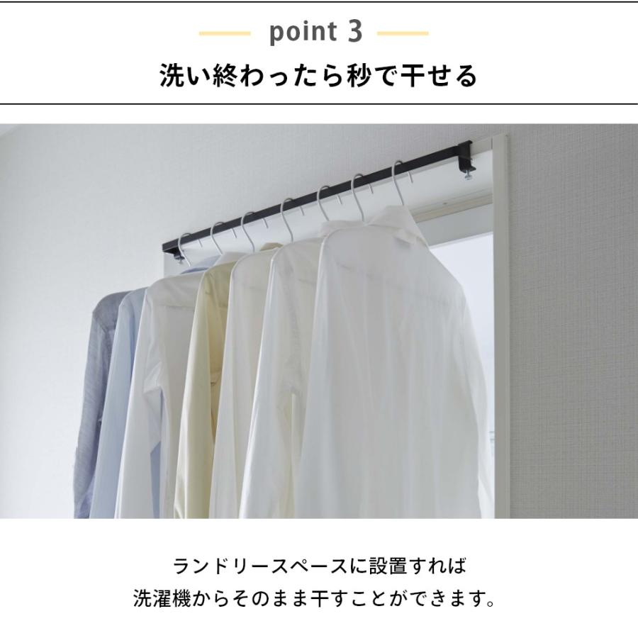 山崎実業 室内物干しハンガー タワー 奥行ワイド tower 1741 1742 | tower | 05