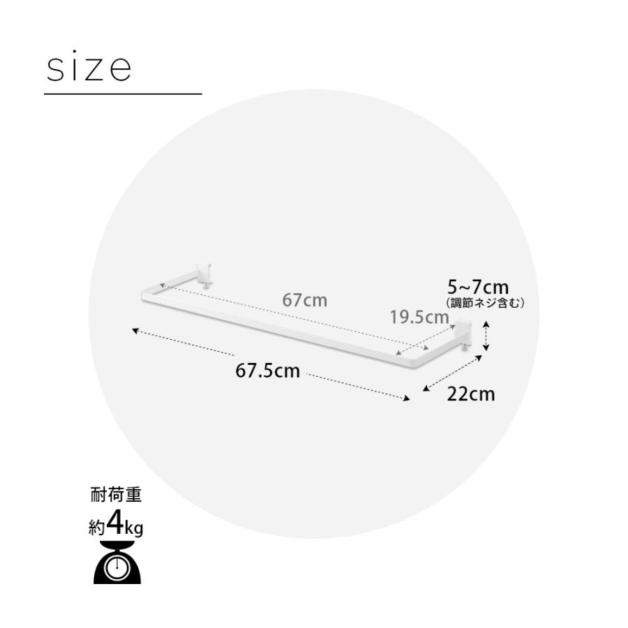 山崎実業 室内物干しハンガー タワー 奥行ワイド tower 1741 1742 | tower | 07