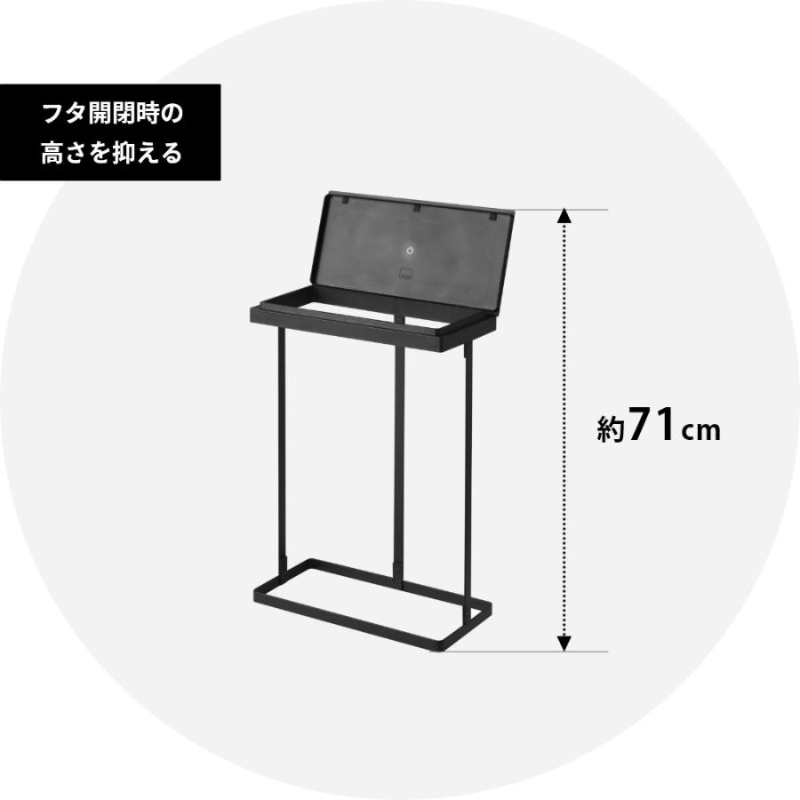 山崎実業 スリム蓋付き分別ゴミ袋ホルダー タワー 45Ｌ 横開き tower 1761 1762 | tower | 06