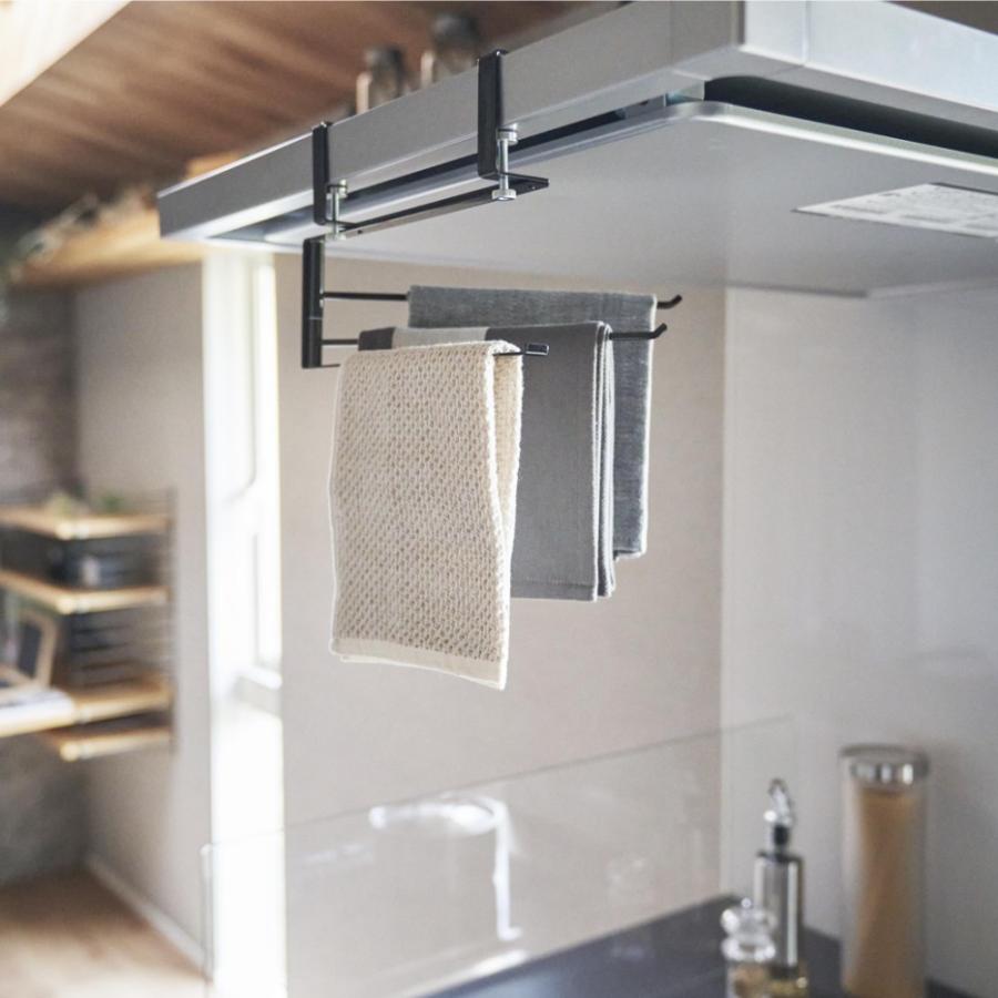 山崎実業 レンジフード横可動式布巾ハンガー タワー tower 1789 1790 | tower | 10