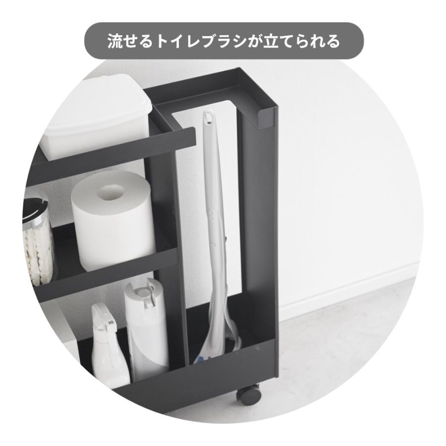 山崎実業 キャスター付きトイレスリムワゴン タワー 3段 tower 1802 1803 母の日の画像