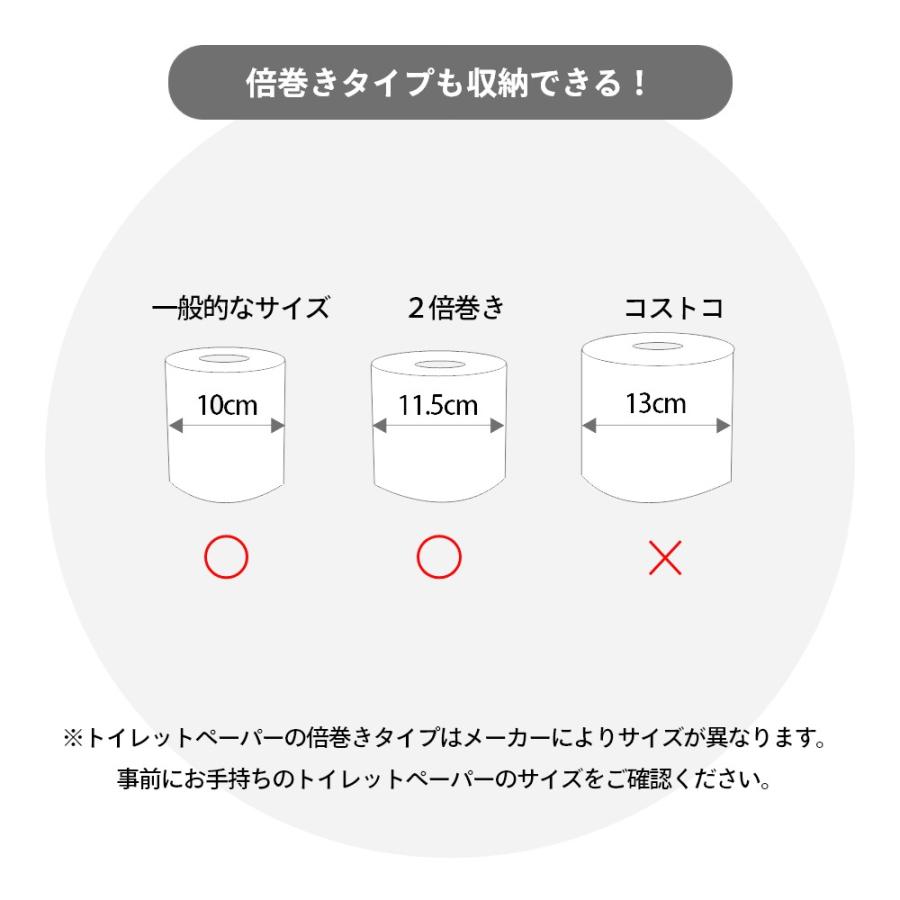 山崎実業 キャスター付きトイレスリムワゴン タワー 3段 tower 1802 1803 母の日の画像