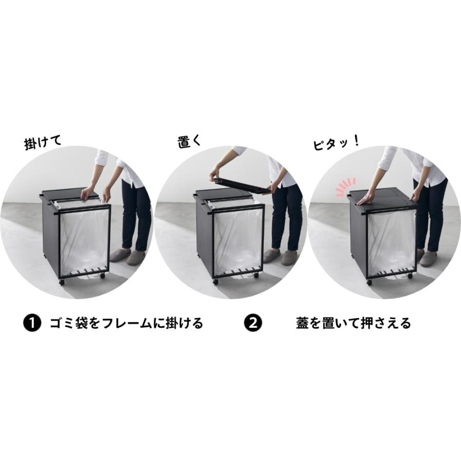 tower 山崎実業 蓋付き目隠し分別ダストワゴン タワー 45L 2分別 1820