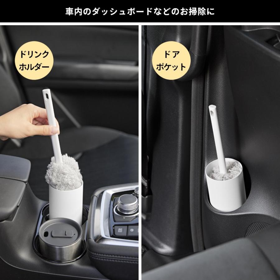 tower 山崎実業 ボトル型ハンディーモップスタンド タワー 1830 1831