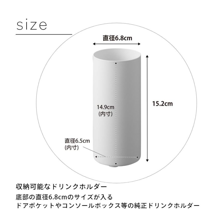 tower 山崎実業 ボトル型ハンディーモップスタンド タワー 1830 1831