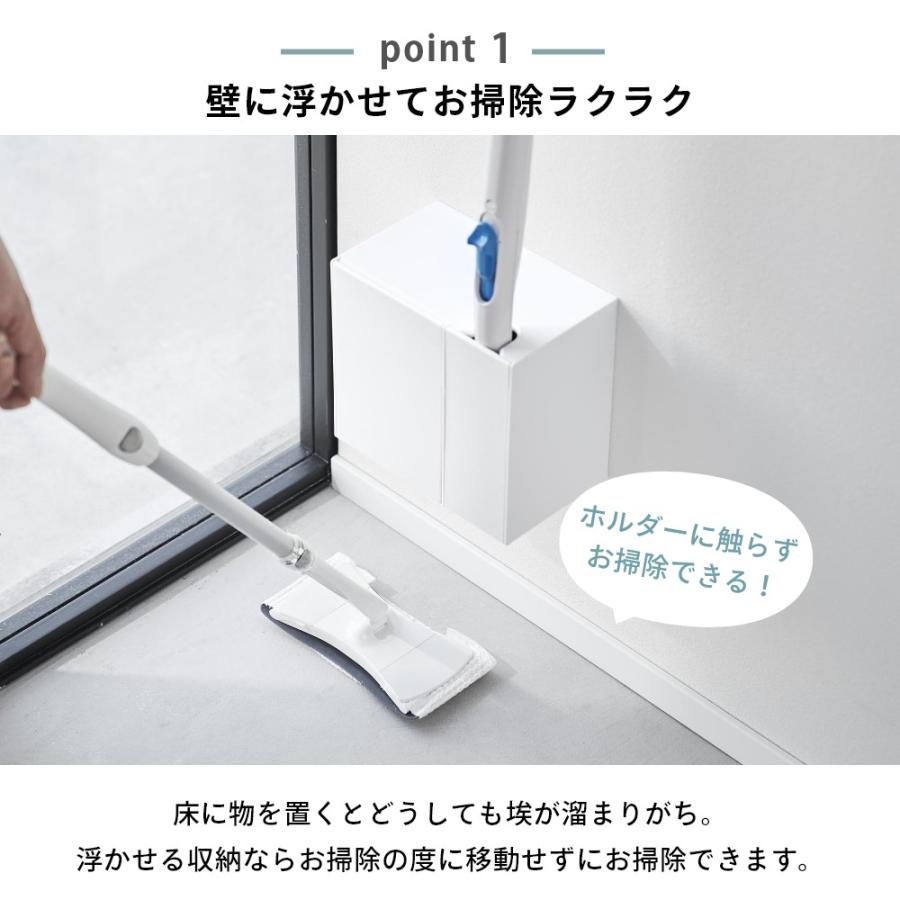 tower 山崎実業 ウォール流せるトイレブラシ＆替えブラシホルダー