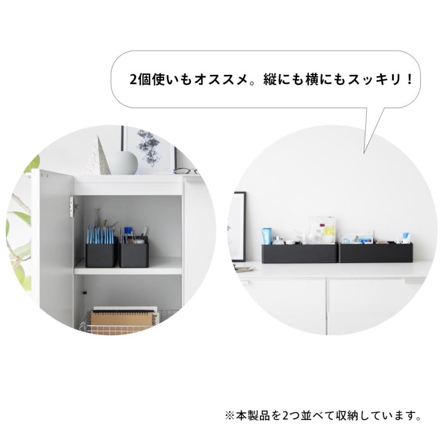tower 山崎実業 ハンドル付きスリム収納ボックス タワー 1854 1855 母