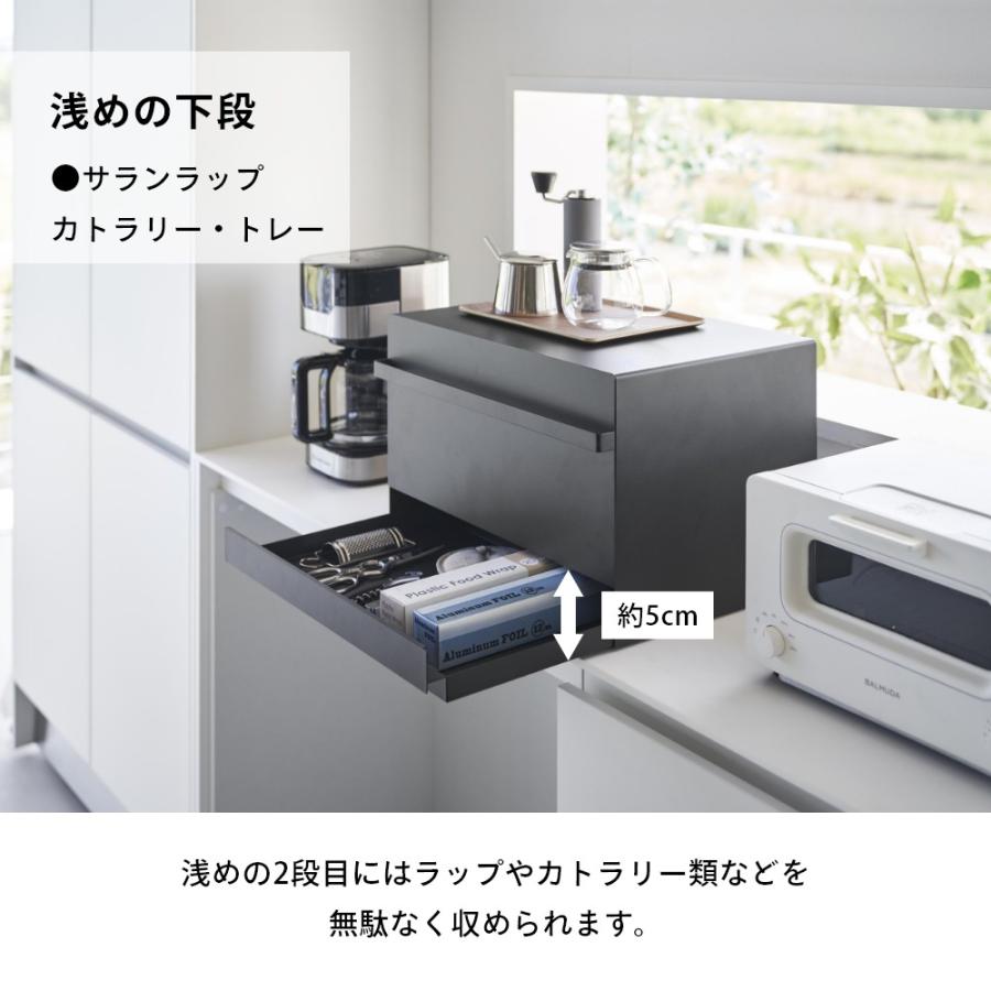 tower 山崎実業 ブレッドケース タワー 引き出し型2段 1857 1858 父の