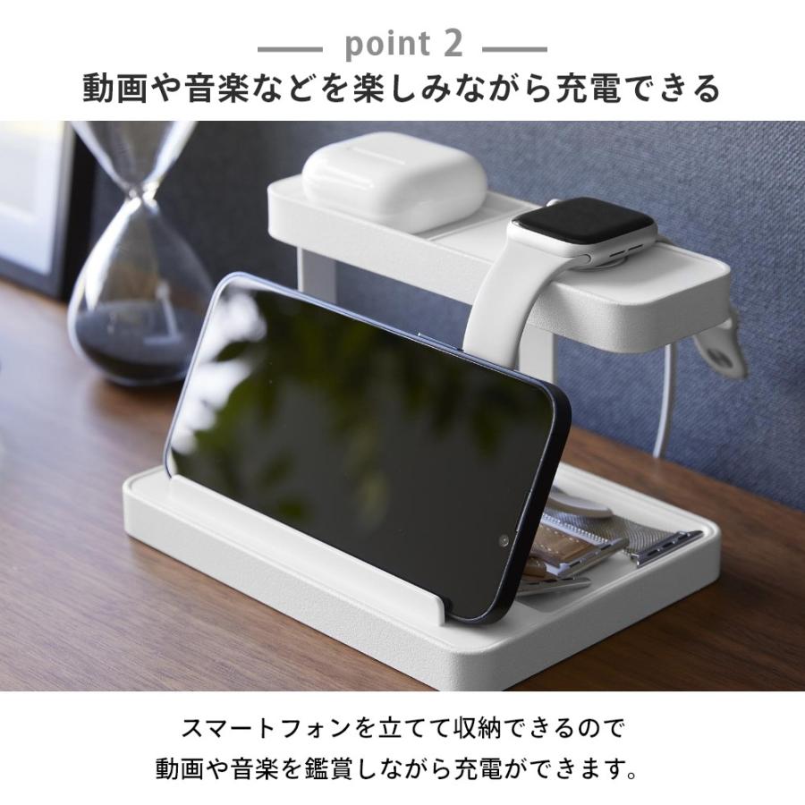 tower 山崎実業 モバイル充電ステーション タワー 1871 1872