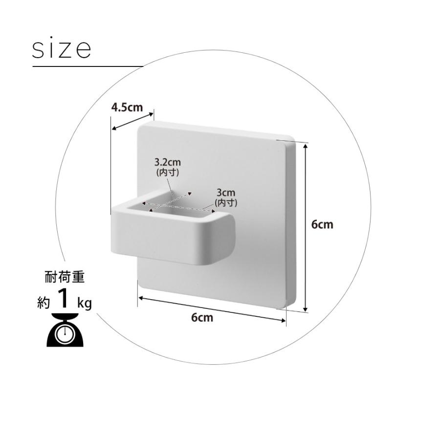 山崎実業 フィルムフックスプレーフック タワー tower 1907 1908 | tower | 10