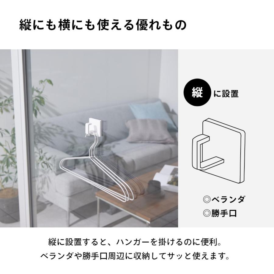 山崎実業 フィルムフックスプレーフック タワー tower 1907 1908 | tower | 03