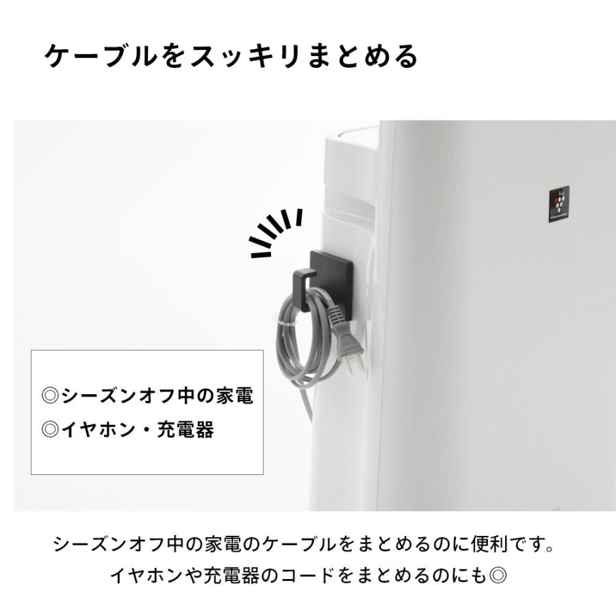 山崎実業 フィルムフックスプレーフック タワー tower 1907 1908 | tower | 04