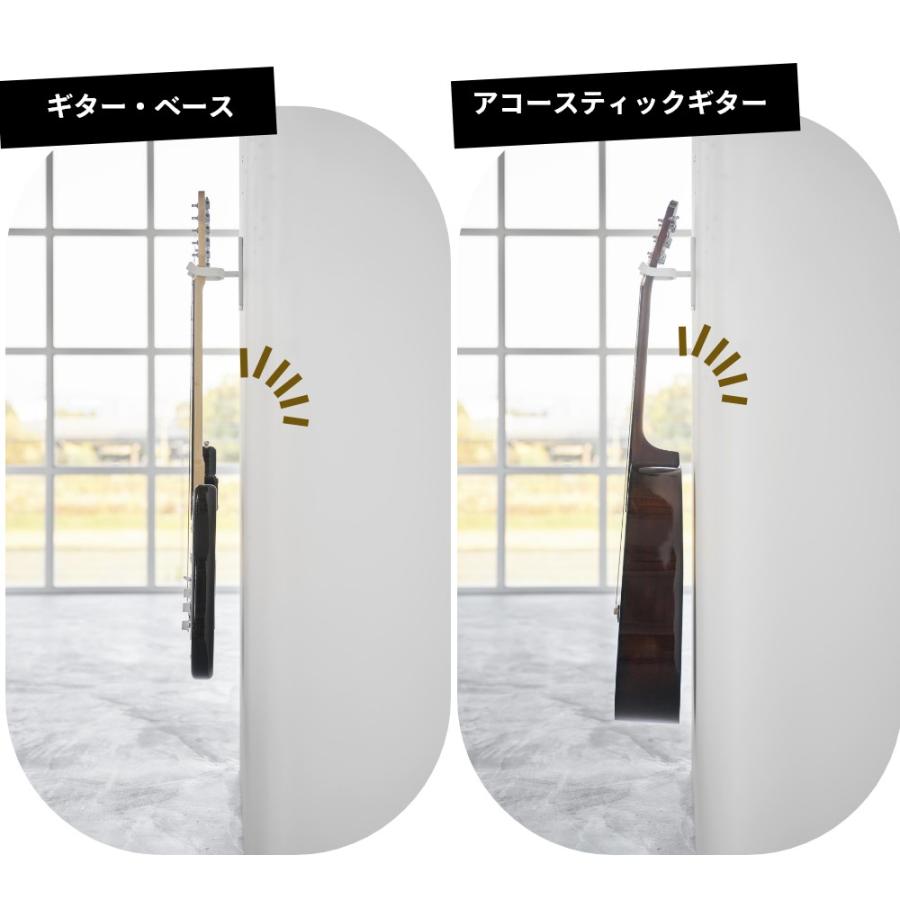 山崎実業 ウォールギターフック タワー 石こうボード壁対応 tower 1925 1926 | tower | 03