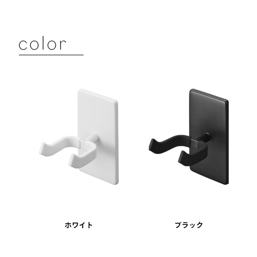 山崎実業 ウォールギターフック タワー 石こうボード壁対応 tower 1925 1926 | tower | 05