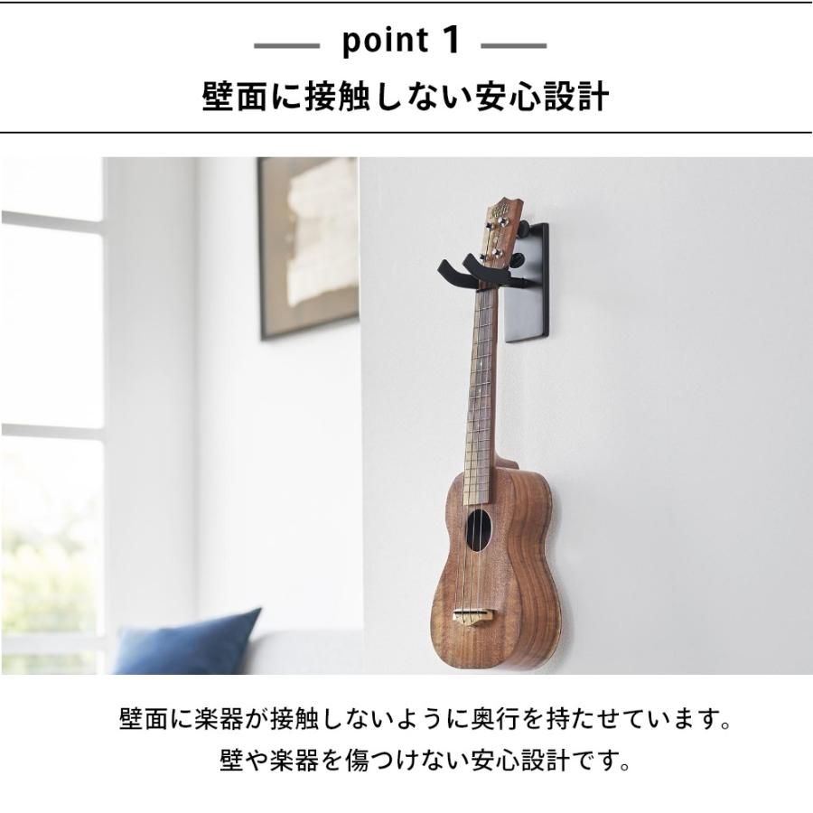 tower 山崎実業 ウォールウクレレフック タワー 石こうボード壁対応