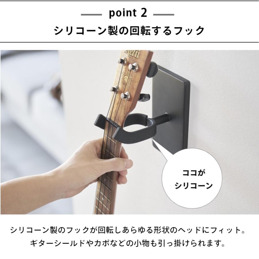 tower 山崎実業 ウォールウクレレフック タワー 石こうボード壁対応