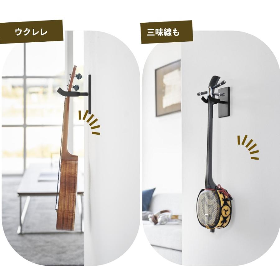 tower 山崎実業 ウォールウクレレフック タワー 石こうボード壁対応