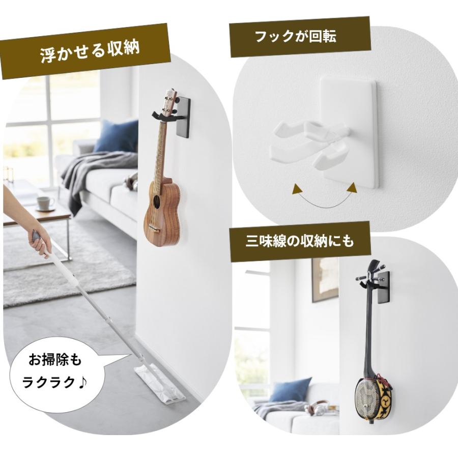 tower 山崎実業 ウォールウクレレフック タワー 石こうボード壁対応