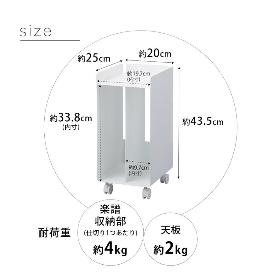 tower 山崎実業 ピアノ下楽譜収納ワゴン タワー 1959 1960 母の日