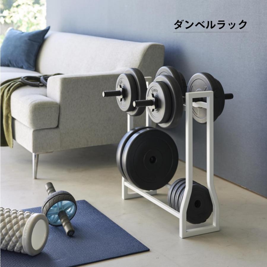 tower 山崎実業 ダンベルラック タワー 1963 1964 : DEPARTMENTSTORES