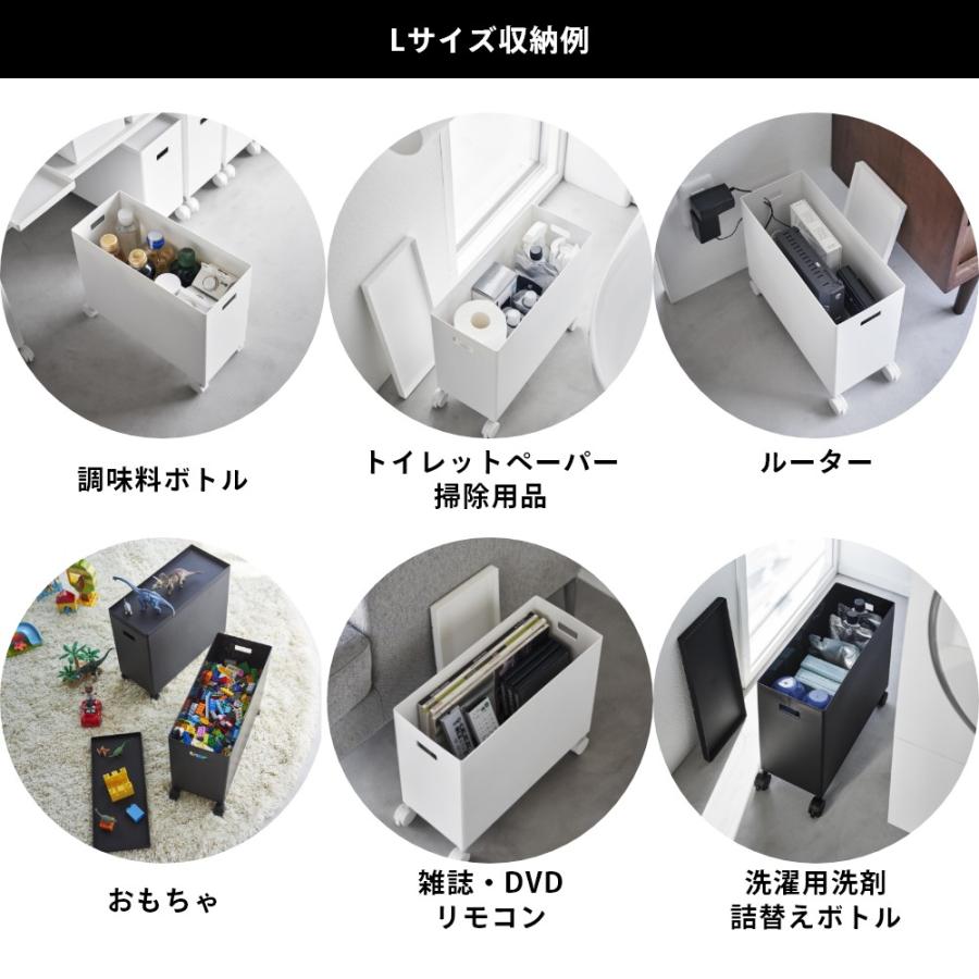 山崎実業 蓋付き収納ボックスワゴン用追加ボックス タワー S tower 1967 1968 | tower | 07