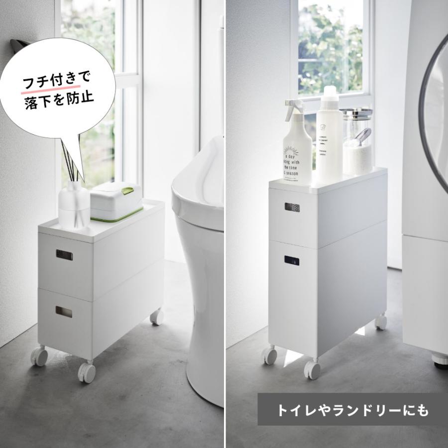 山崎実業 蓋付き収納ボックスワゴン用追加ボックス タワー S tower 1967 1968 | tower | 09