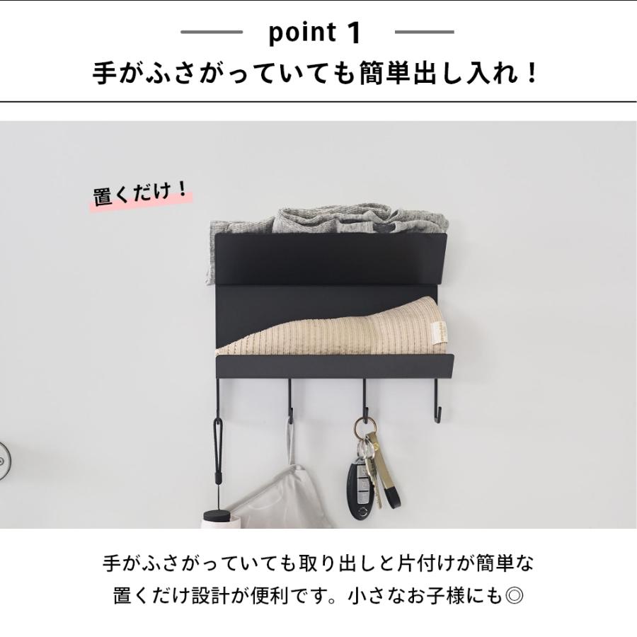 山崎実業 フック付きマグネット手袋ホルダー タワー tower 1971 1972 | tower | 02