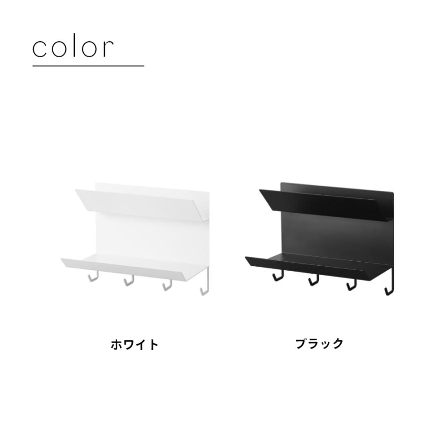 山崎実業 フック付きマグネット手袋ホルダー タワー tower 1971 1972 | tower | 06