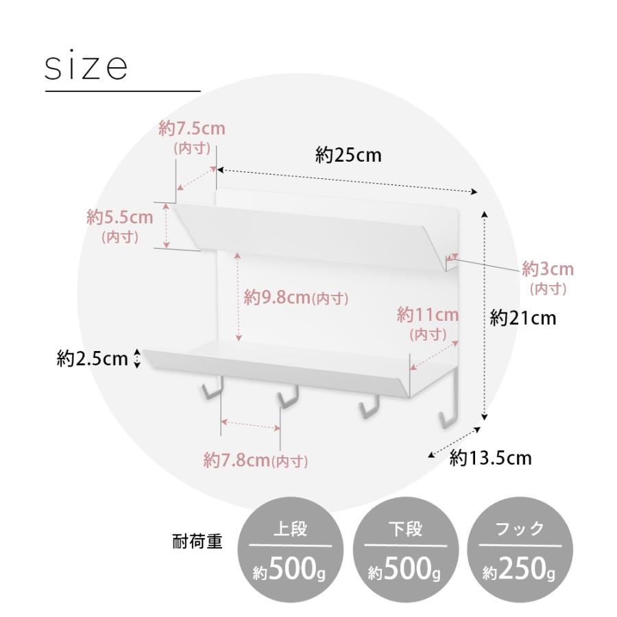 山崎実業 フック付きマグネット手袋ホルダー タワー tower 1971 1972 | tower | 07