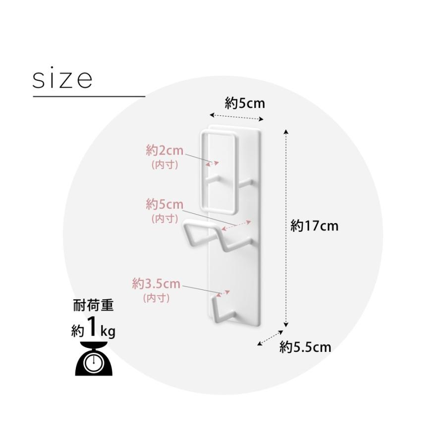山崎実業 マグネットバスルーム手おけ＆湯おけホルダー タワー tower 1977 1978 | tower | 08