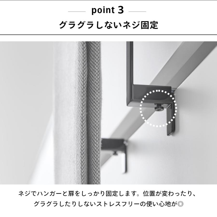 山崎実業 キッチンシンク下収納扉タオルハンガー H20.5cm タワー tower 1985 1986 | tower | 04