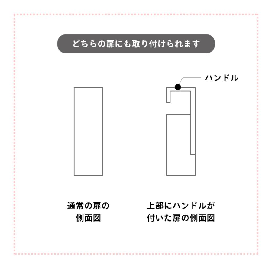 山崎実業 キッチンシンク下収納扉タオルハンガー H20.5cm タワー tower 1985 1986 | tower | 08