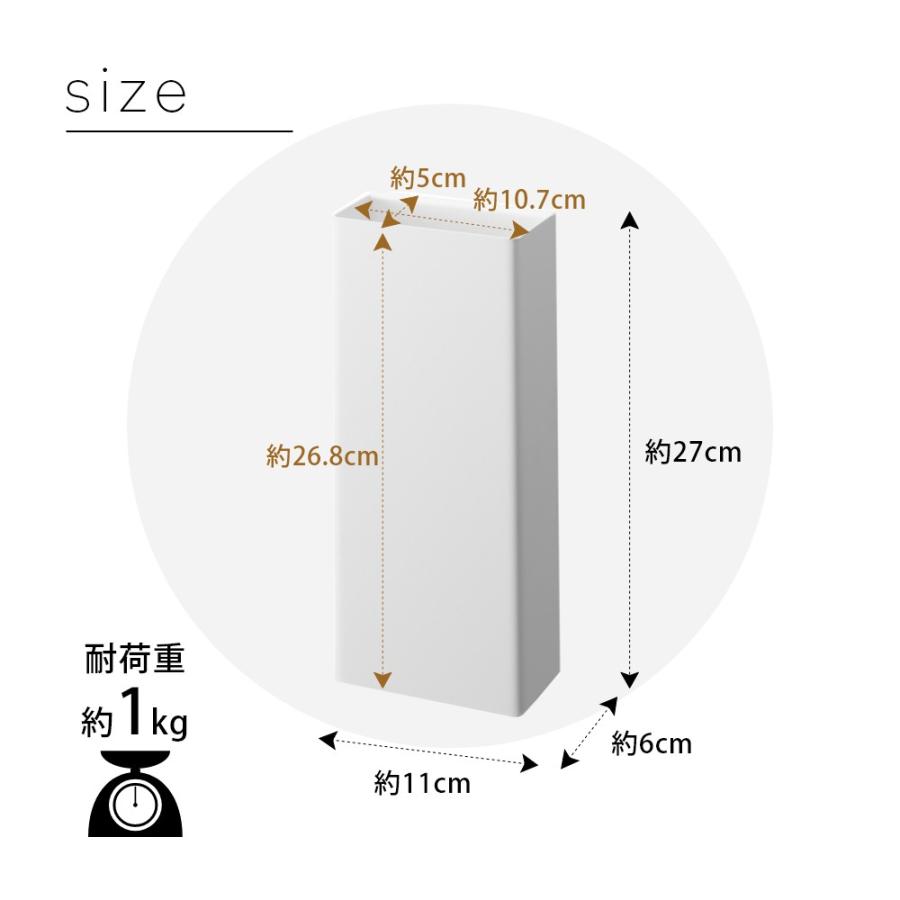 山崎実業 石こうボード壁対応フローリングワイパーホルダー タワー tower 1997 1998 | tower | 11