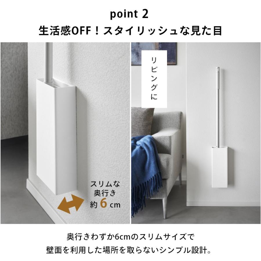 山崎実業 石こうボード壁対応フローリングワイパーホルダー タワー tower 1997 1998 | tower | 03