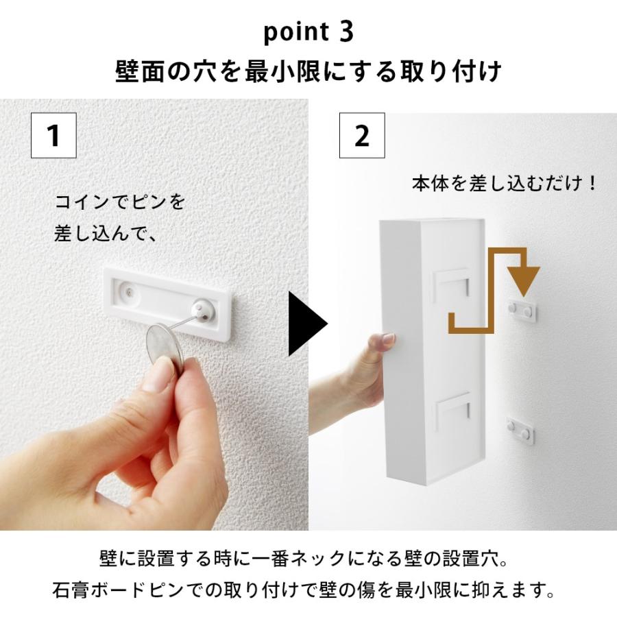 山崎実業 石こうボード壁対応フローリングワイパーホルダー タワー tower 1997 1998 | tower | 05