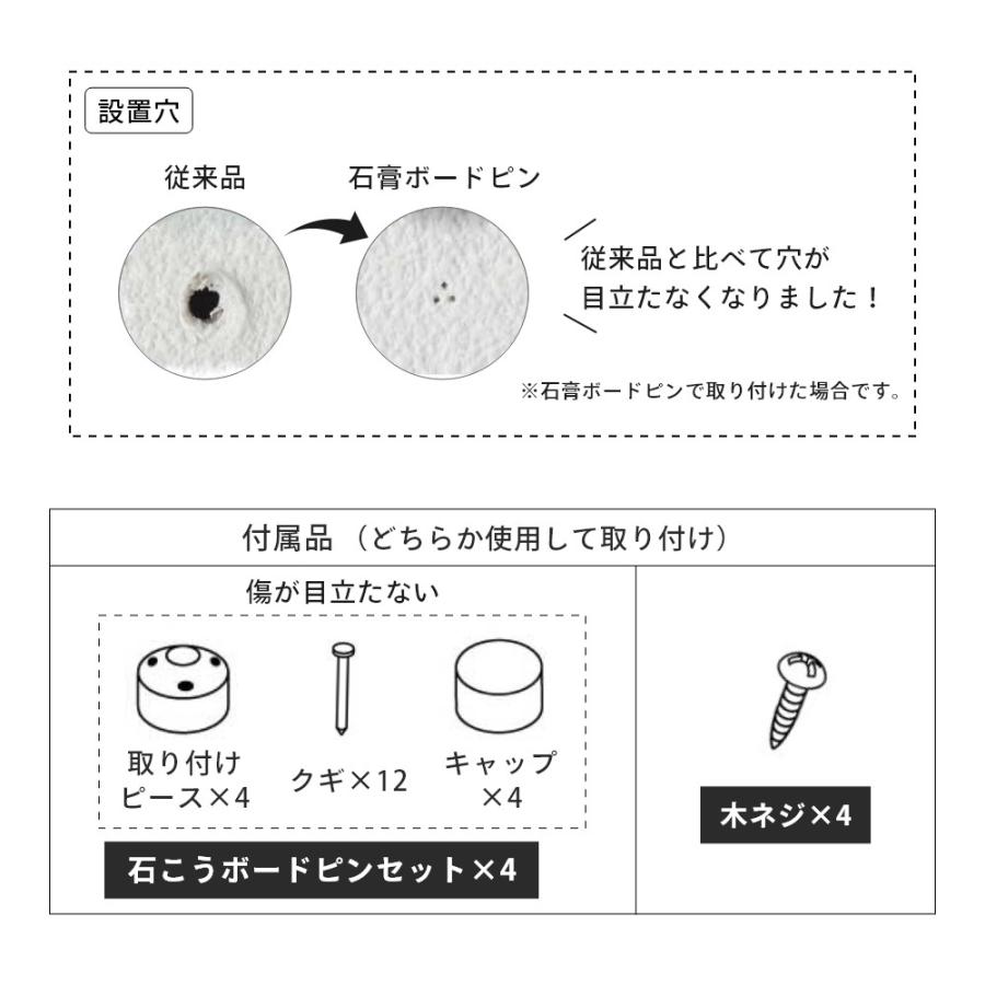 山崎実業 石こうボード壁対応フローリングワイパーホルダー タワー tower 1997 1998 | tower | 06