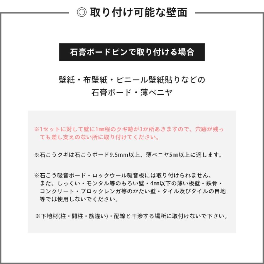 山崎実業 石こうボード壁対応フローリングワイパーホルダー タワー tower 1997 1998 | tower | 07