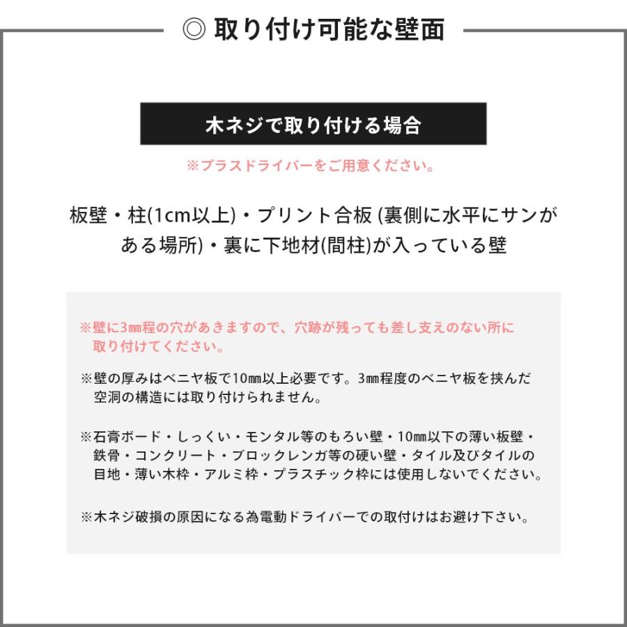 山崎実業 石こうボード壁対応フローリングワイパーホルダー タワー tower 1997 1998 | tower | 08