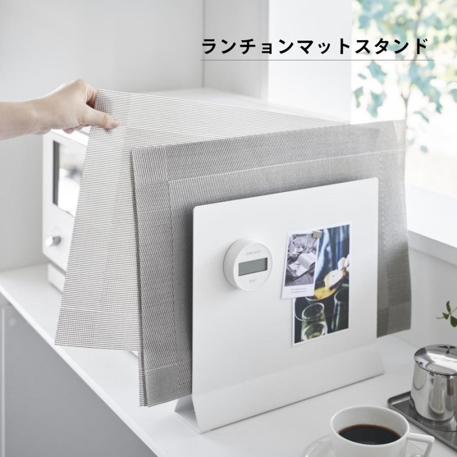 山崎実業 ランチョンマットスタンド タワー tower 1999 2000 | tower | 01