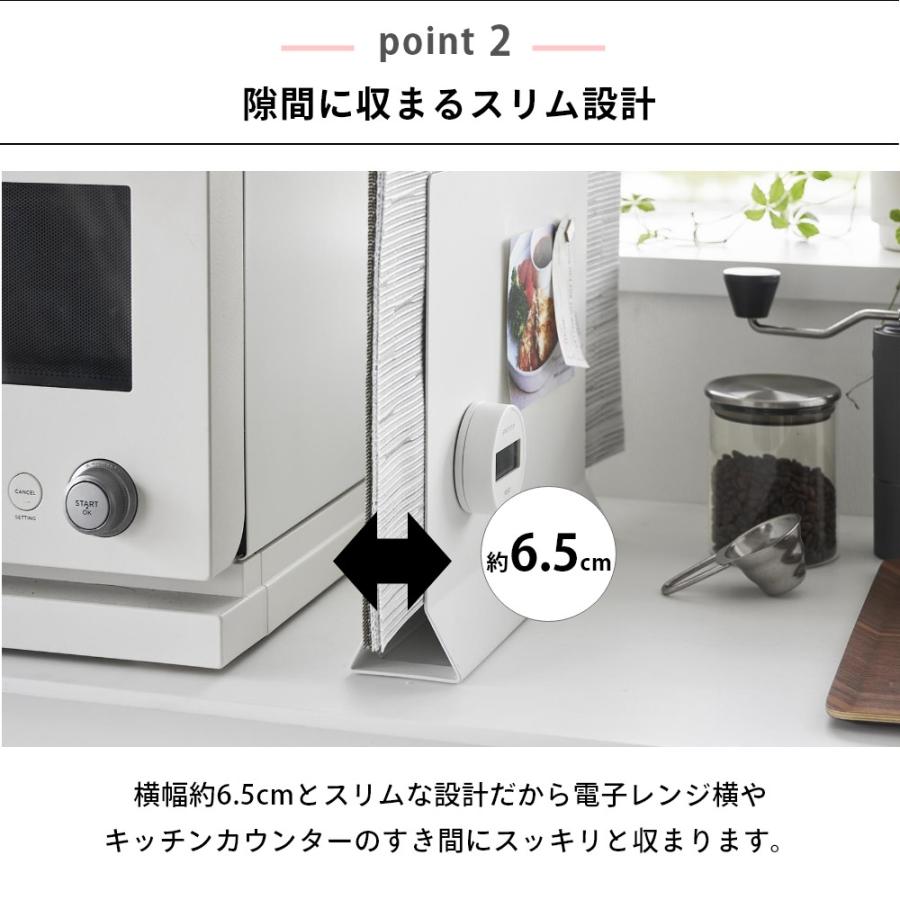 山崎実業 ランチョンマットスタンド タワー tower 1999 2000 | tower | 03