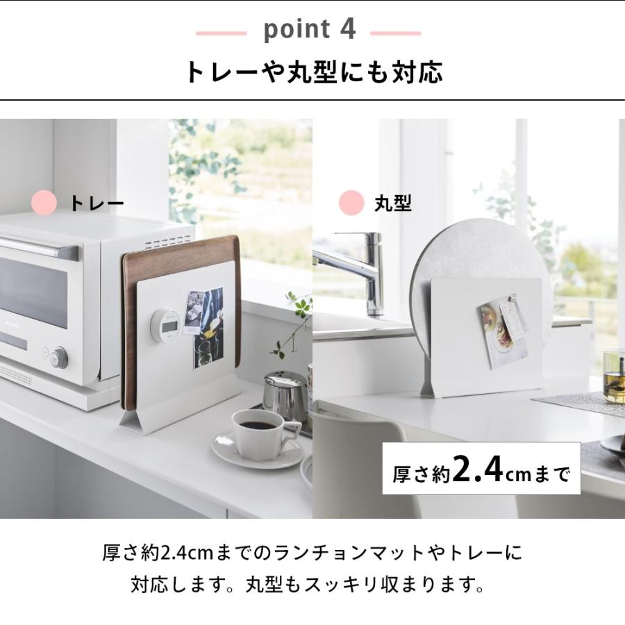 山崎実業 ランチョンマットスタンド タワー tower 1999 2000 | tower | 05