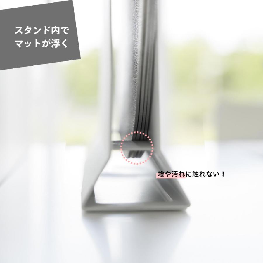 山崎実業 ランチョンマットスタンド タワー tower 1999 2000 | tower | 06